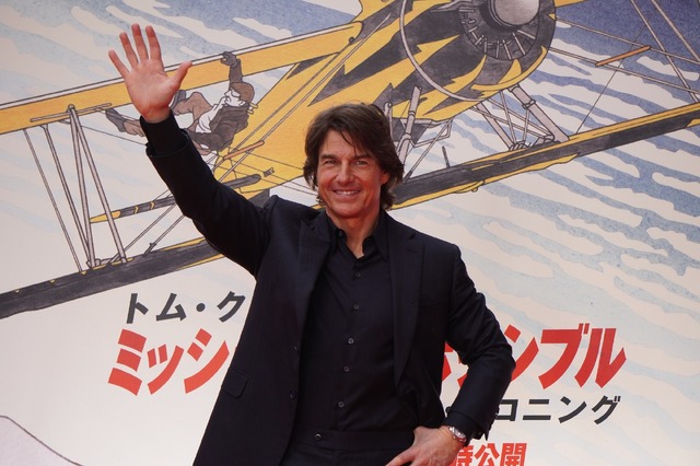 トム・クルーズ『ミッション：インポッシブル／ファイナル・レコニング』ジャパンプレミア