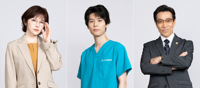 「初恋DOGs」© TBS