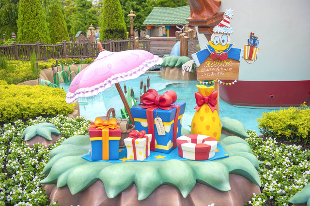 ドナルドのボート前のデコレーション