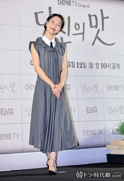 キム・シンロク