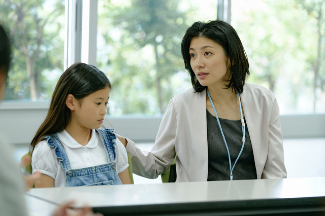 『ふつうの子ども』©︎2025「ふつうの子ども」製作委員会