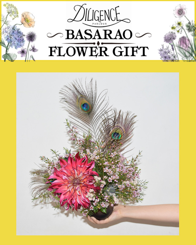 ゲキ×シネ『バサラオ』©ヴィレッヂ・劇団☆新感線