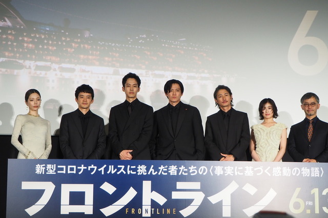 『フロントライン』ジャパンプレミア