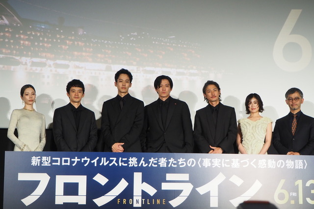 『フロントライン』ジャパンプレミア