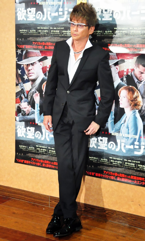 哀川翔／『欲望のバージニア』女性限定試写会