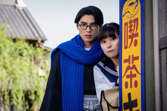 「波うららかに、めおと日和」第6話（C）フジテレビ