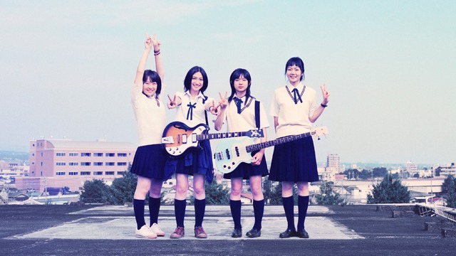 『リンダ リンダ リンダ 4K』© 「リンダ リンダ リンダ」パートナーズ