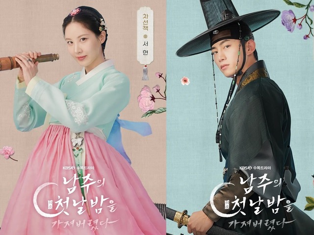 一夜で人生が変わるロマンスファンタジー、ソヒョン×オク・テギョンのビハインドカットを公開