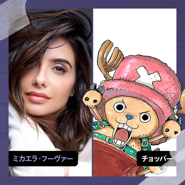 Netflixシリーズ「ONE PIECE」シーズン2：2026年世界独占配信 ／（C）尾田栄一郎/集英社