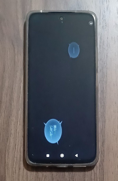 漫画「アカデミーの天才剣士」は全巻無料で読める？配信サイトの実態とお得な読み方を解説