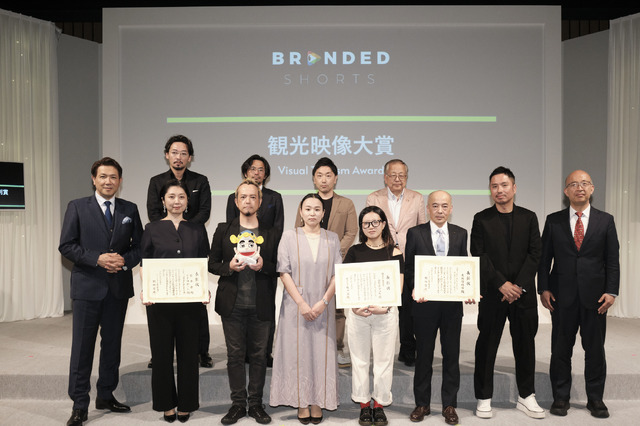 「BRANDED SHOTRT2025」観光映像大賞
