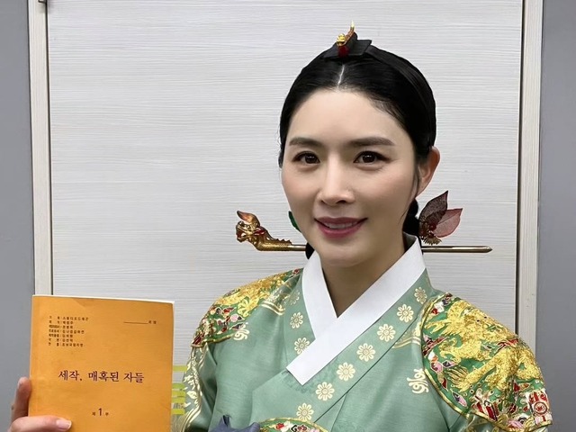 『魅惑の人』出演女優（43）、結婚＆妊娠を電撃発表！「昨年の流産を経て…8月に出産予定」