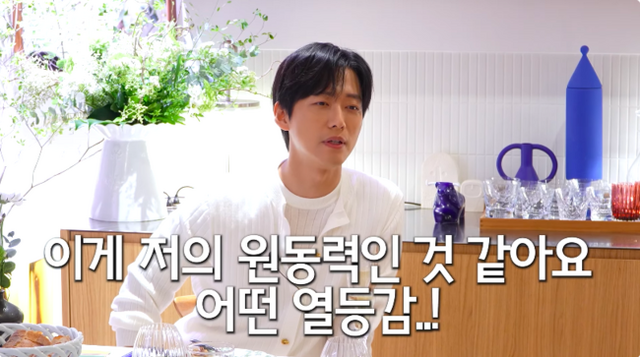 ナムグン・ミン