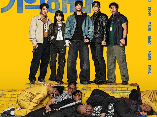 こんなイ・ジョンハ見たことない、『グッドボーイ』特別出演で残した衝撃の余韻