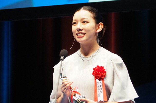 「第34回 日本映画批評家大賞」授賞式典