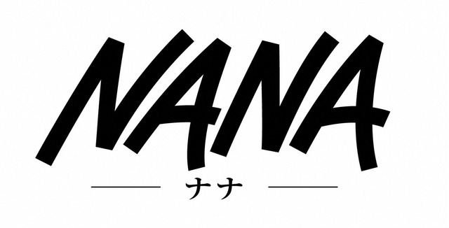 『NANA』©2005『NANA』製作委員会