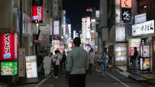 『いきがい』 (Ikigai)