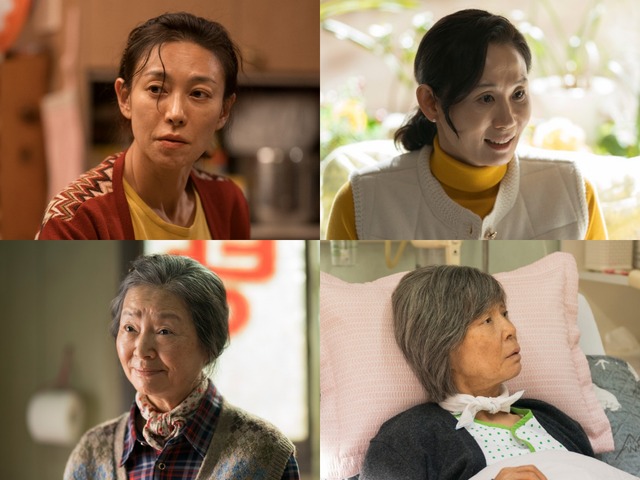 『未知のソウル』を彩るベテラン女優4人。渾身の演技で描く“母”や“祖母”の姿に涙