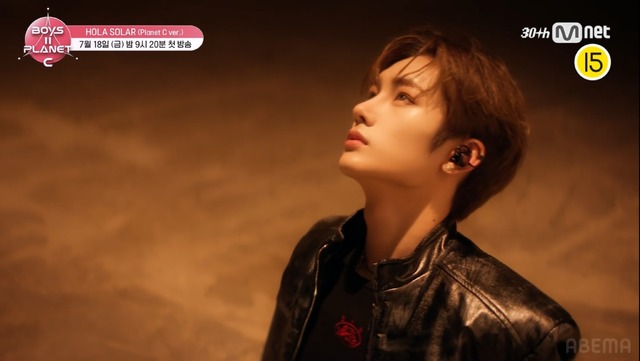 ジョウアンシン「BOYS II PLANET C」(C) CJ ENM. All Rights Reserved.