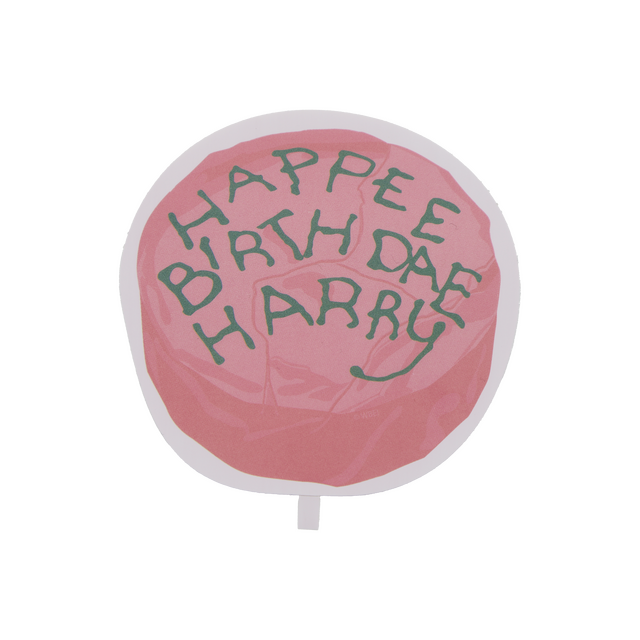 「ハリー・ポッター バースデーコレクション」ハッピーバースデー ステッカー 550円（税込）【スタジオツアー限定商品】