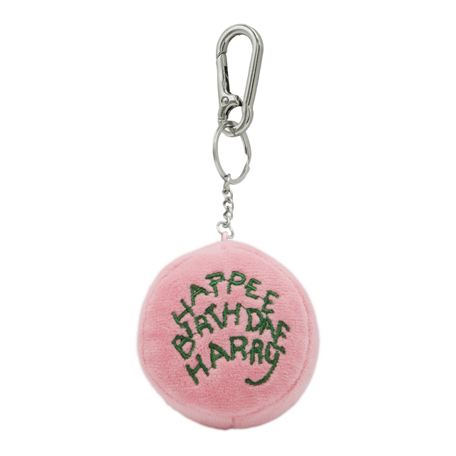 「ハリー・ポッター バースデーコレクション」ハッピーバースデー キーリング 2,000円（税込）