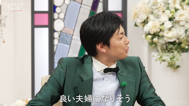 「ウエディングウォーズ」（C）AbemaTV,Inc.