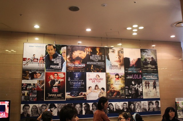 「フランス映画祭2013」会場の様子