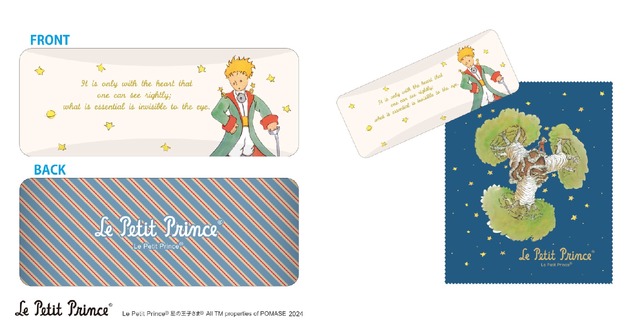 めがねケース　スクエア　1,980円（税込）