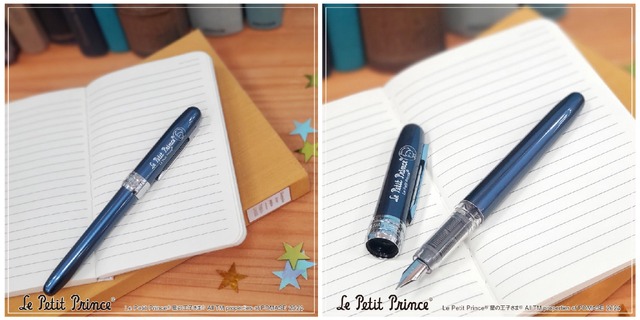 万年筆　3,850円（税込）