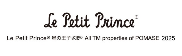 6月29日は「星の王子さま」の日！新商品発売＆書店限定ポップアップ開催