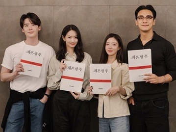 大ヒットWebトゥーン『再婚承認を要求します』を実写ドラマ化　シン・ミナ×チュ・ジフン×イ・ジョンソク×イ・セヨンの豪華共演が実現