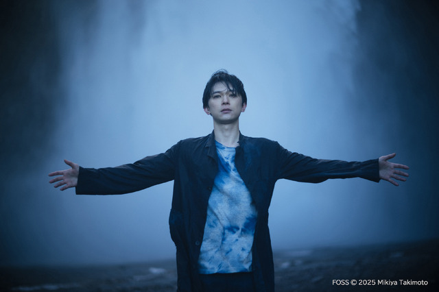 吉沢亮 写真集「FOSS」