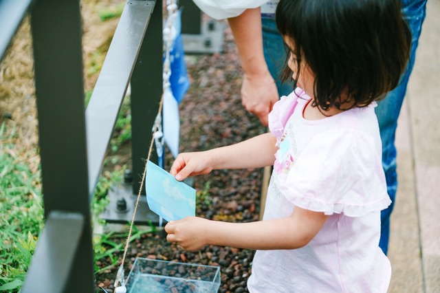 FAMILY GREEN アトリエ