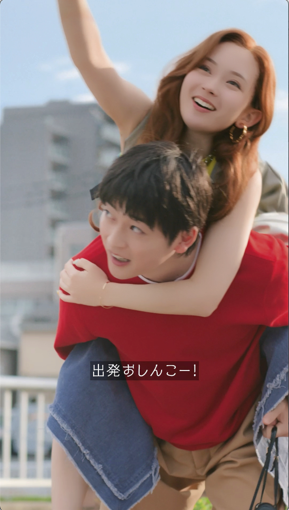 「もうひとつのクレヨンしんちゃん やかんの家族だゾ！」(C)臼井儀人／双葉社・シンエイ・テレビ朝日・ADK