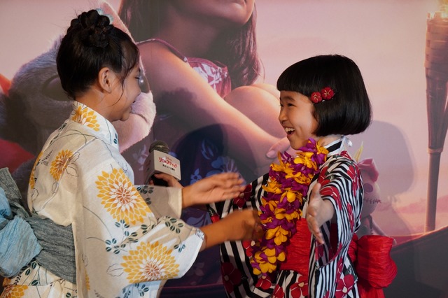 マイア・ケアロハ、永尾柚乃