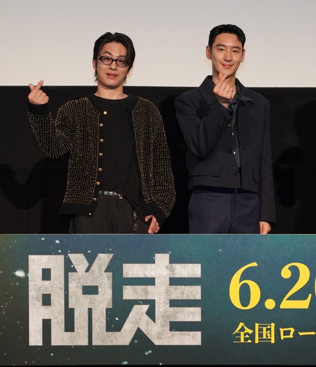 『脱走』©️2024 PLUS M ENTERTAINMENT and THE LAMP LTD. ALL RIGHTS RESERVED.