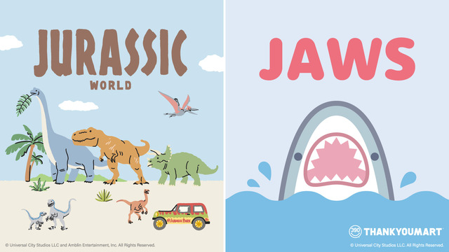 「ジュラシック・ワールド」と「ジョーズ」がサンキューマートに再襲来