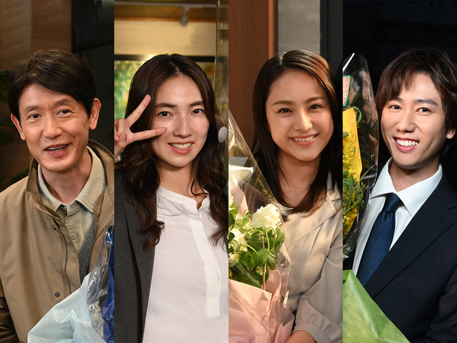 「あなたを奪ったその日から」クランクアップ