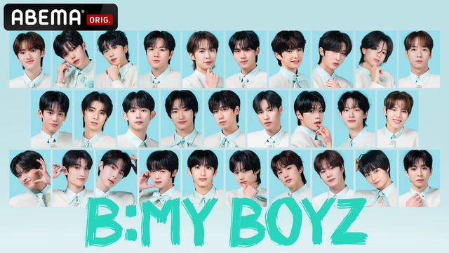 「B:MY BOYZ」(C) STUDIO GAON, PINNACLE Entertainment