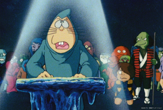 3期32話「鬼太郎危うし！妖怪大裁判」©水木プロ・東映アニメーション