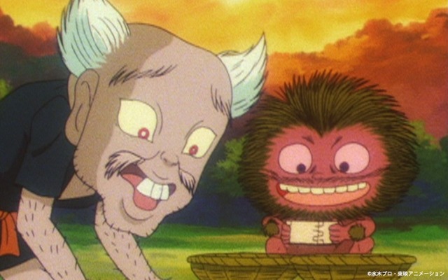 4期34話「流浪！妖怪あずきとぎ」©水木プロ・東映アニメーション