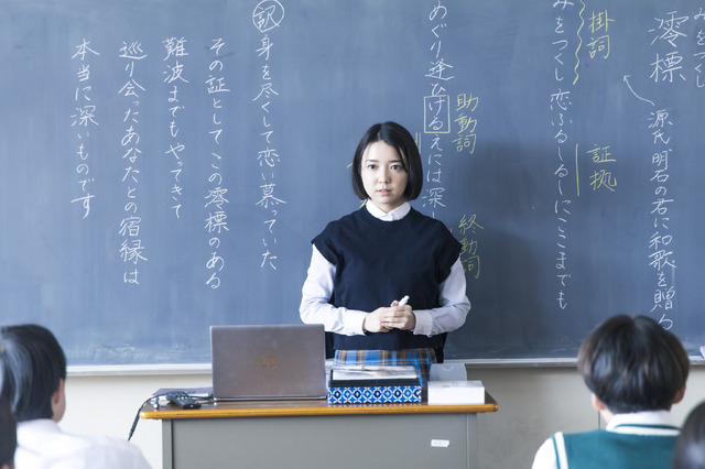 「ちはやふる－めぐり－」第1話