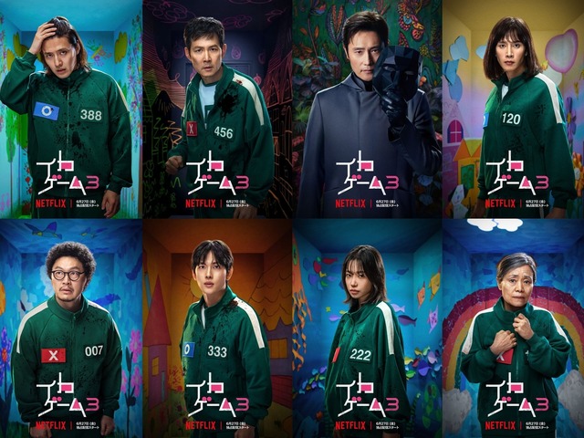 『イカゲーム』シーズン3が世界93か国で3日連続1位、圧倒的話題作の存在感