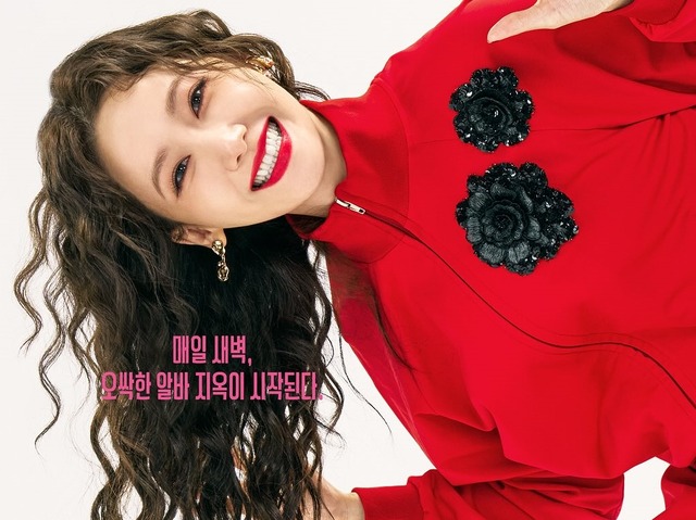 映画『悪魔が引っ越してきた』主演イム・ユナ、監督も太鼓判を押す“期待の理由”とは？