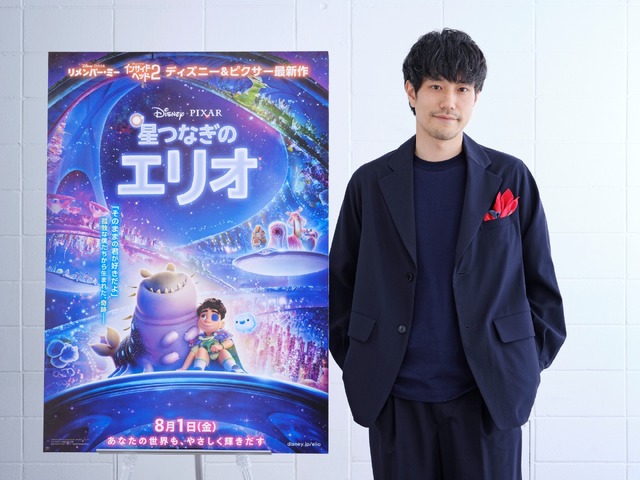 『星つなぎのエリオ』松山ケンイチ（C) 2025 Disney/Pixar. All Rights Reserved.