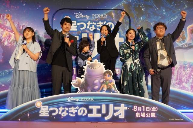 松山ケンイチ、川原瑛都、清野菜名、佐藤大空、野呂佳代、マユリカ中谷