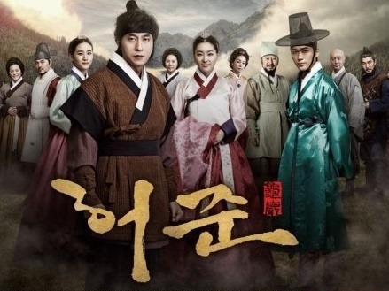 『ホジュン～伝説の心医～』でホ・ジュンとユ・ドジの新たな対決はどうなるか