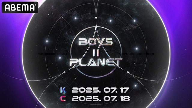 「BOYS II PLANET」　(C) CJ ENM. All Rights Reserved.