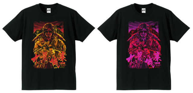 『トワイライト・ウォリアーズ 決戦！九龍城砦』POP UP STORE