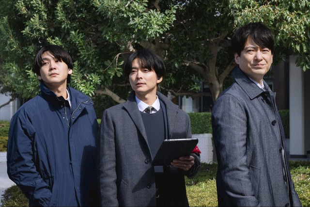 「DOPE　麻薬取締部特捜課」第1話（C）TBS